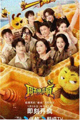 移动端功能反馈清单栏目示意图